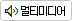 멀티미디어 추가